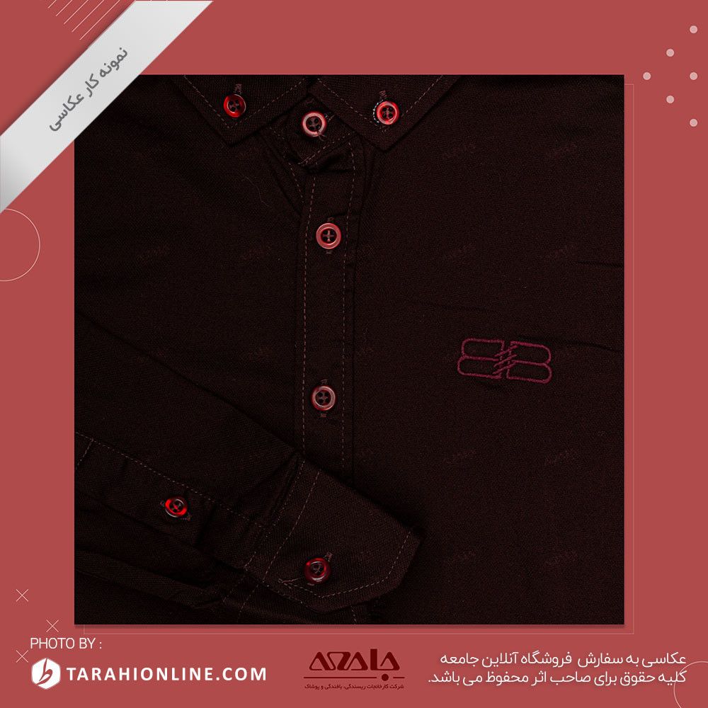 عکاسی از لباس بچگانه پسرانه - 2۸ - تصویر 3